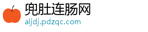 从粗放式到精细化 防水涂料企业经历了啥?-兜肚连肠网